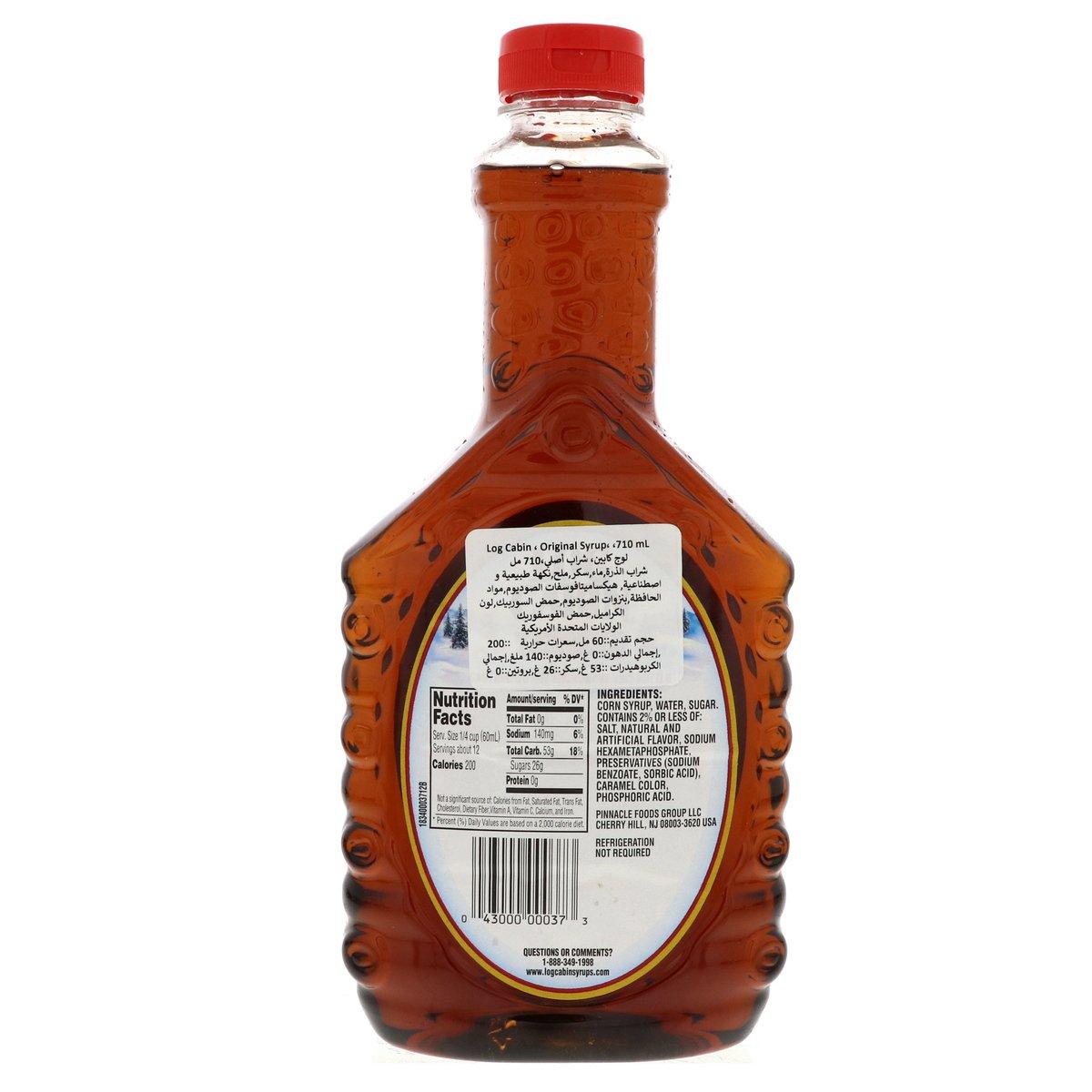 Log Cabin Original Syrup 710 ml