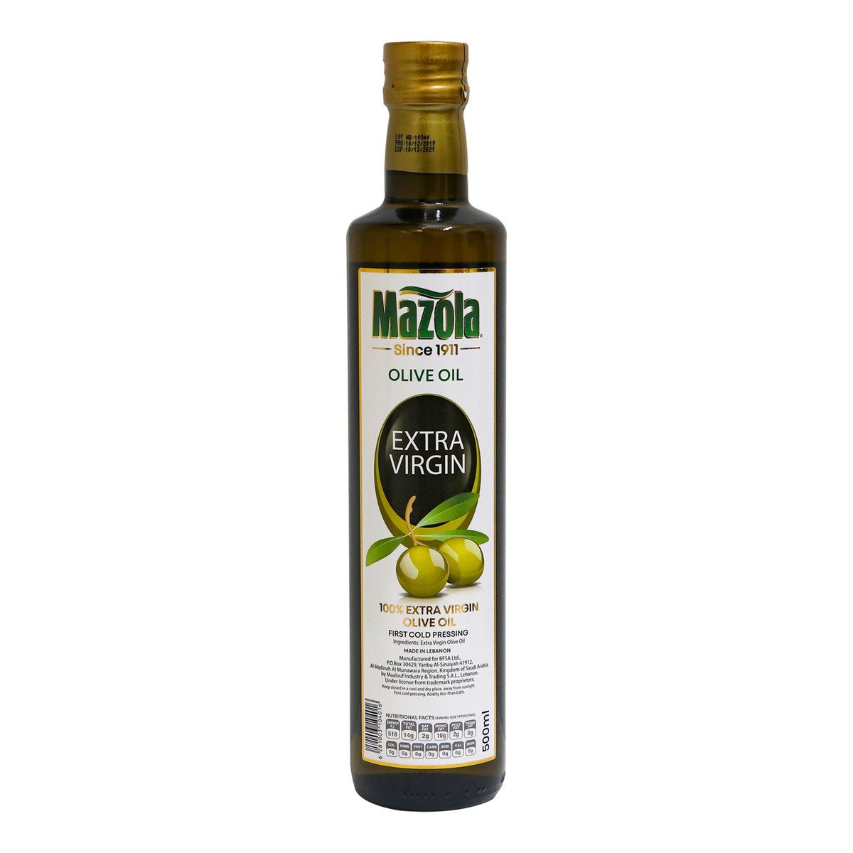 Mazola Extra Virgin Olive Oil 500 ml