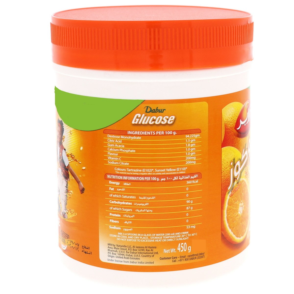 Dabur Orange Flavoured Glucose Drink 450 g