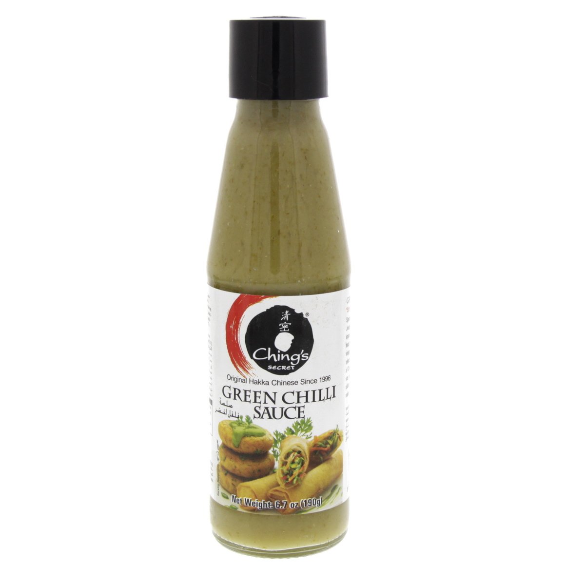 Chings Green Chilli Sauce 190g Online at Best Price Sauces Lulu UAE