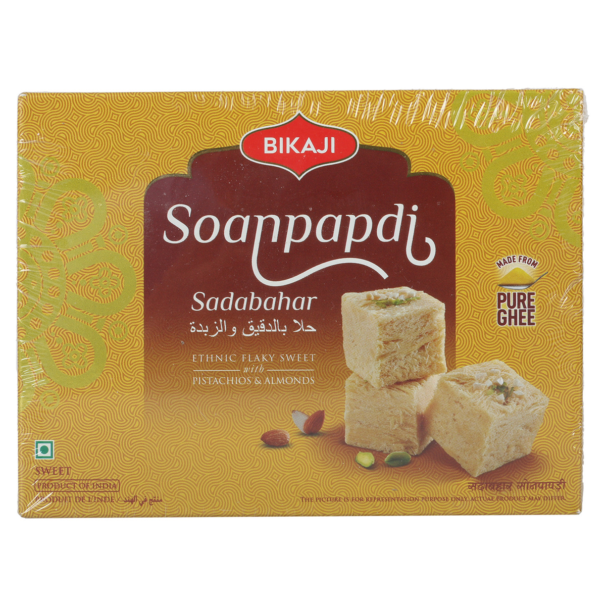 Bikaji Soan Papdi 200 g