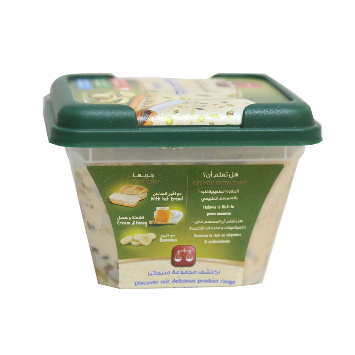 El Mizan Pistachio Halawa 250 g