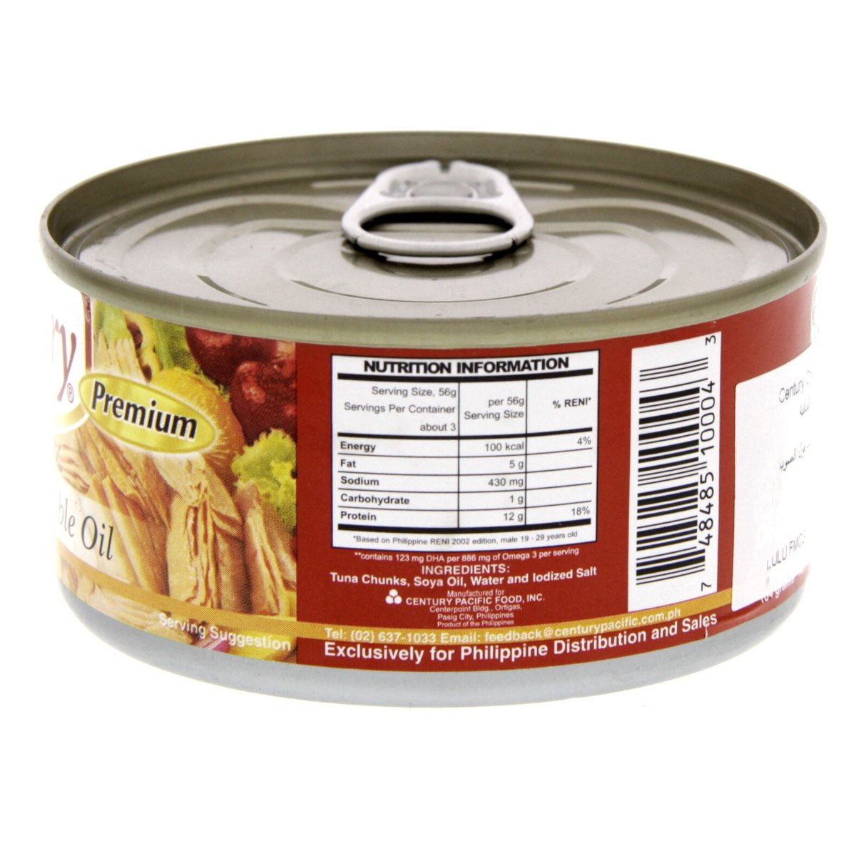 Century Tuna Chunks In Vegetable Oil 184 g