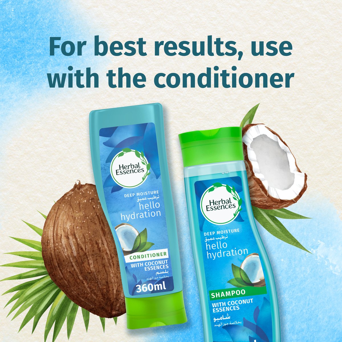 Herbal Essences Hello Hydration Moisturizing Shampoo with Coconut Essences 400 ml