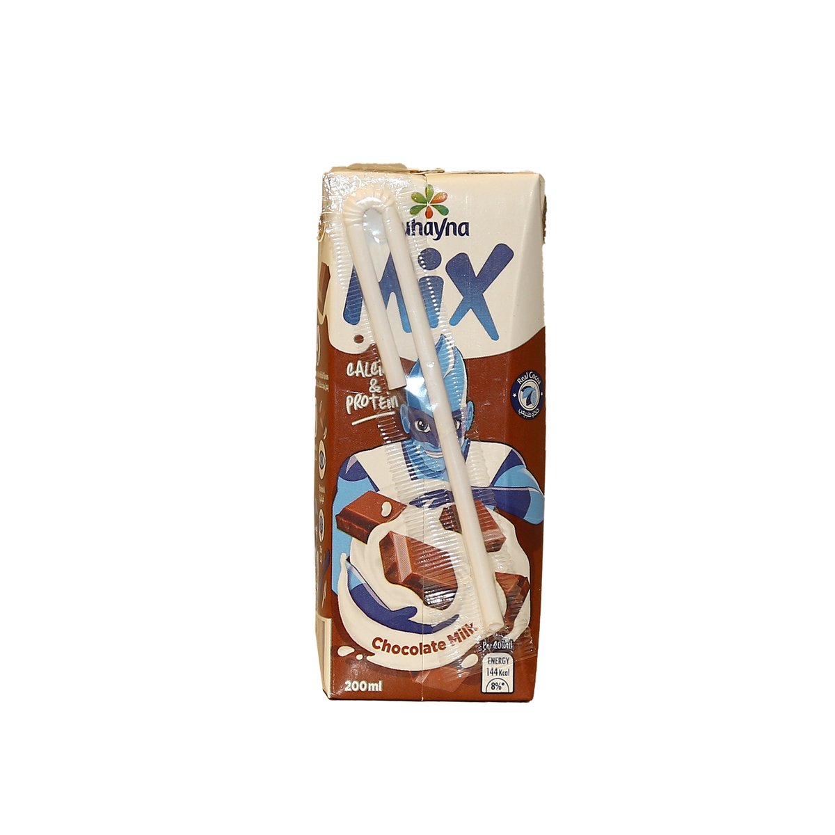 Juhayna UHT Milk Chocolate 200 ml