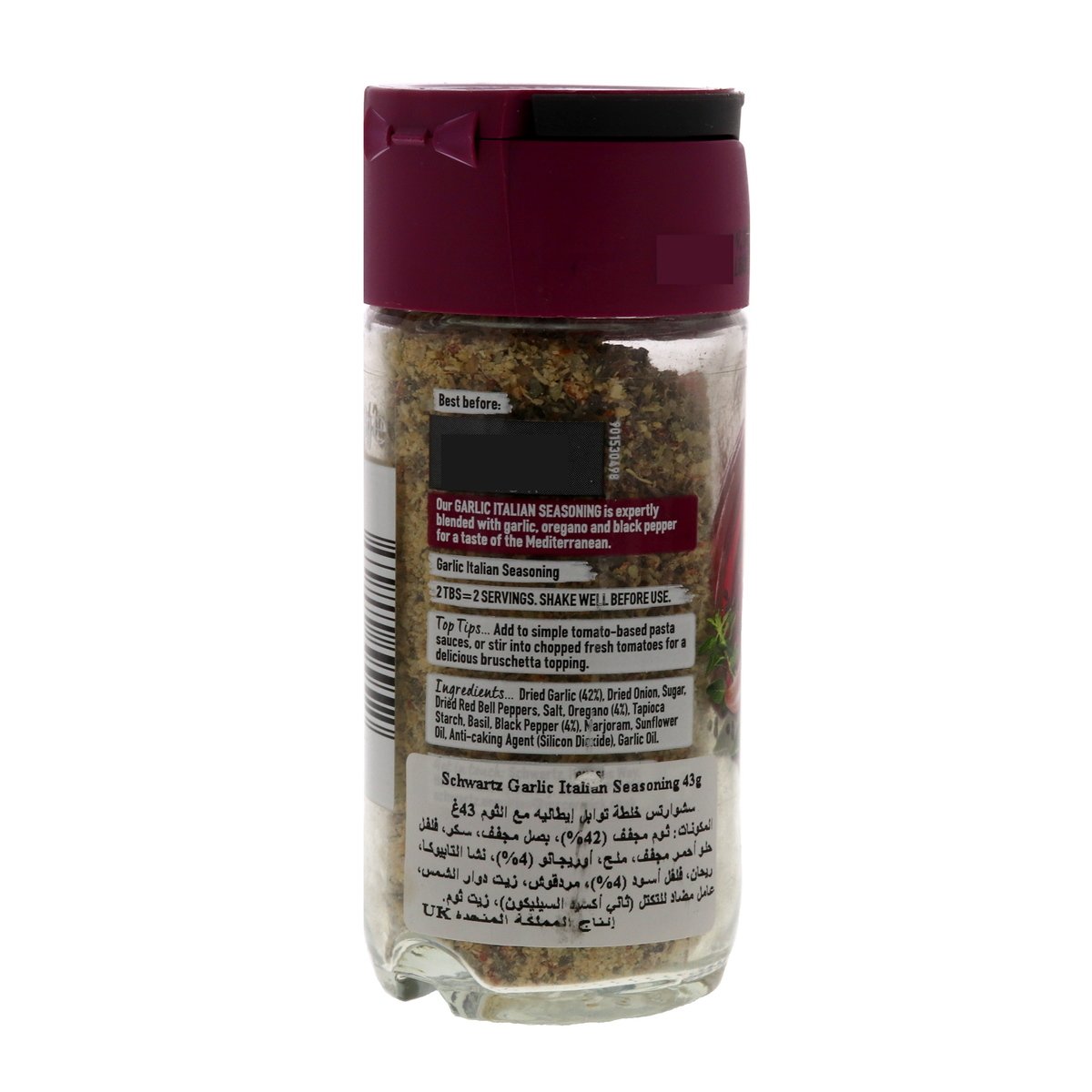 Schwartz Garlic Italian Seasoning 43 g