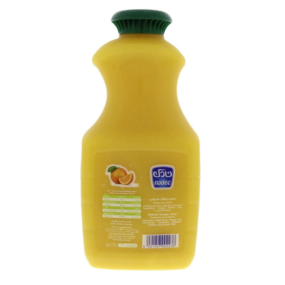 Nadec Orange Juice  1.75Litre