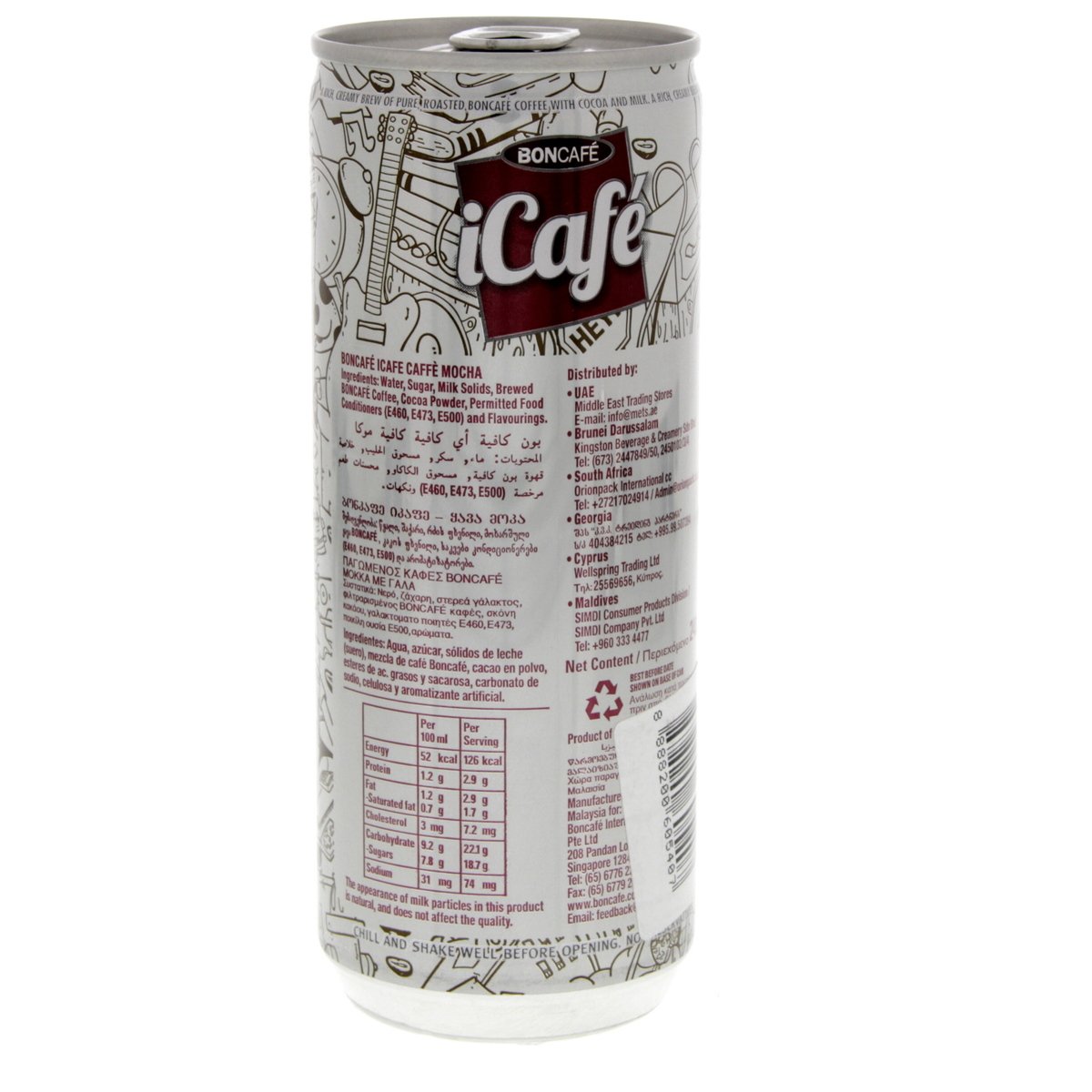 Bon Cafe Low Fat Caffe Mocha 240 ml