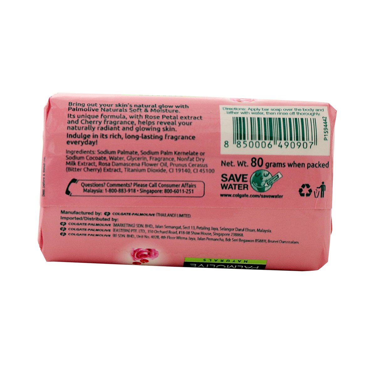 Palmolive Bath Soap Soft & Moisture 3 x 80g