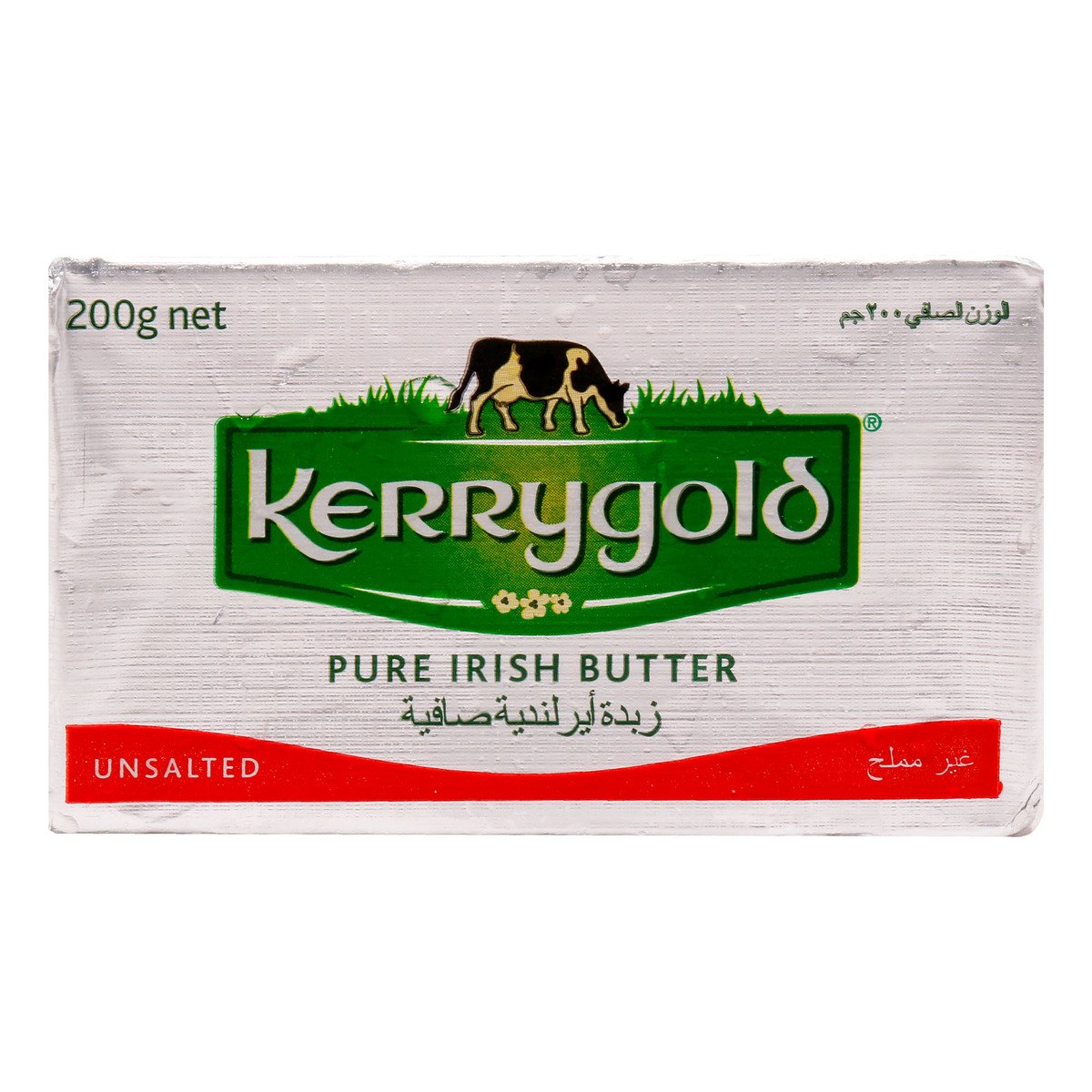 Kerrygold Butter