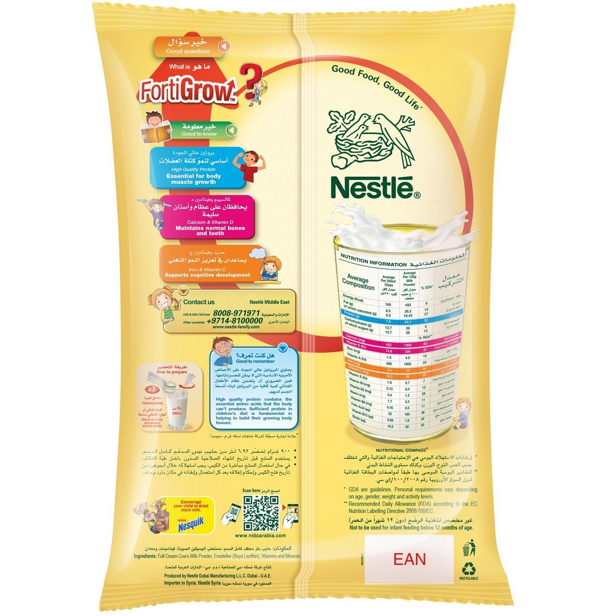 Nestle Nido Fortified Full Cream Milk Powder 900 g