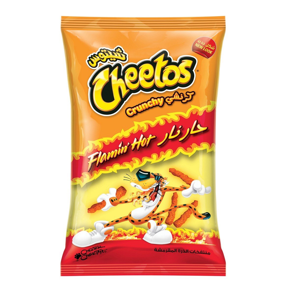 Cheetos Crunchy Flamin Hot 35g