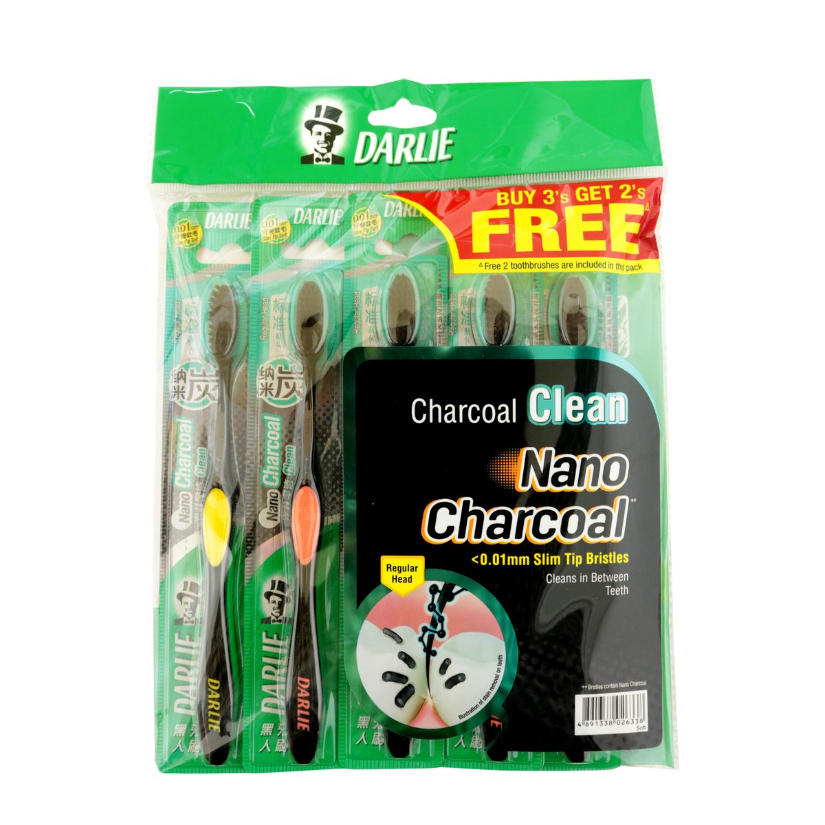 Darlie Tooth Brush Charcoal Clean Buy3 Get1 5pcs Online at Best Price ...