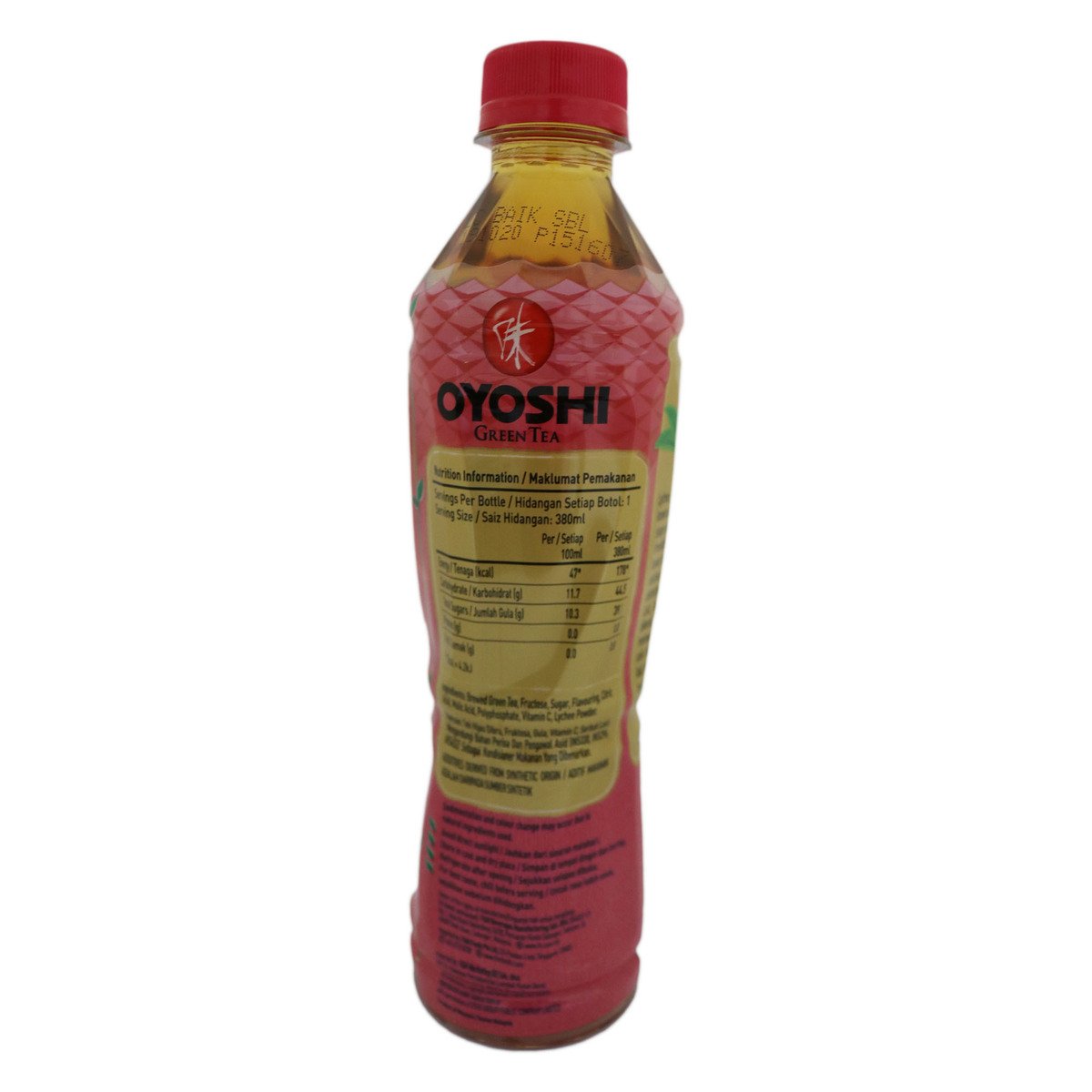 Oyoshi Lychee Green Tea ASP Pet 380ml