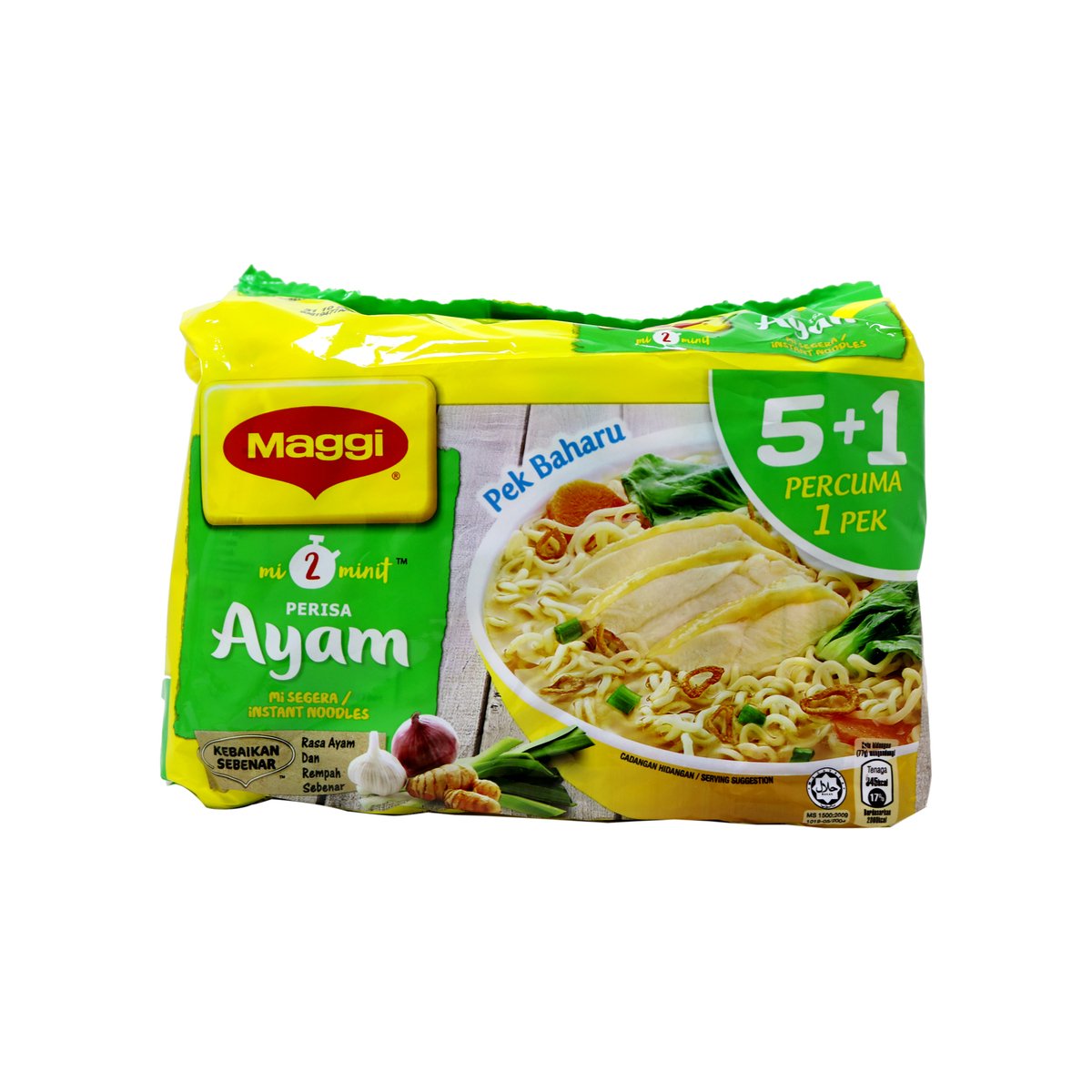 Maggi 2-Minn Chicken 6pcs