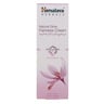 Himalaya Natural Glow Fairness Cream, 50 ml