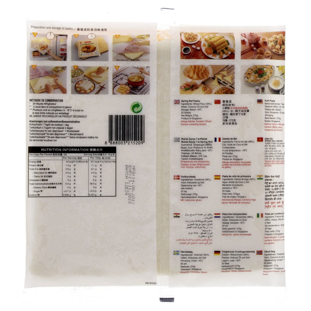 Spring Home TYJ Spring Roll Pastry 20 Sheets 275 g