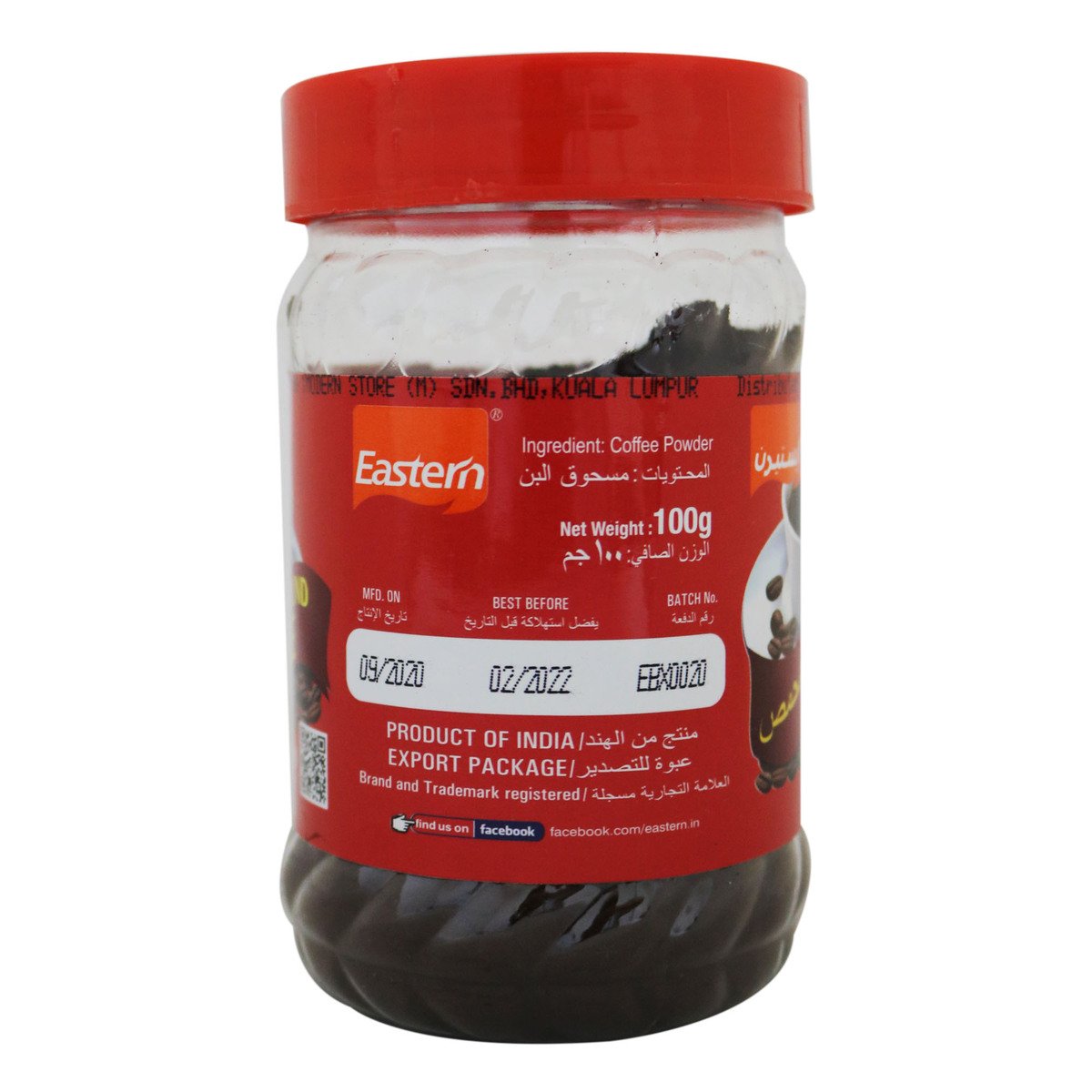 Eastern Coffee Powder 100g