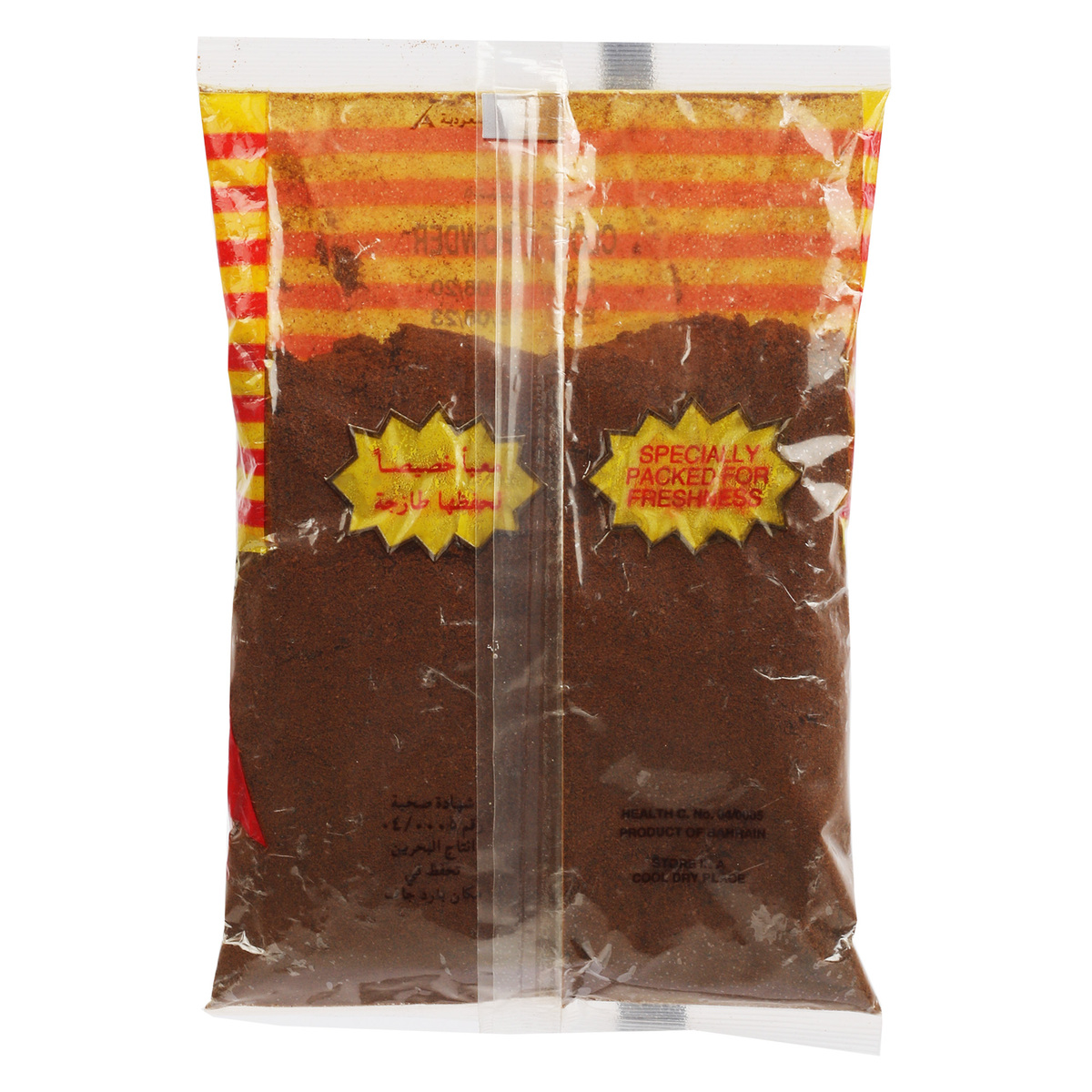 Budallah Cloves Powder 100 g