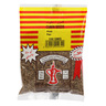 Budallah Cumin Seeds 100 g