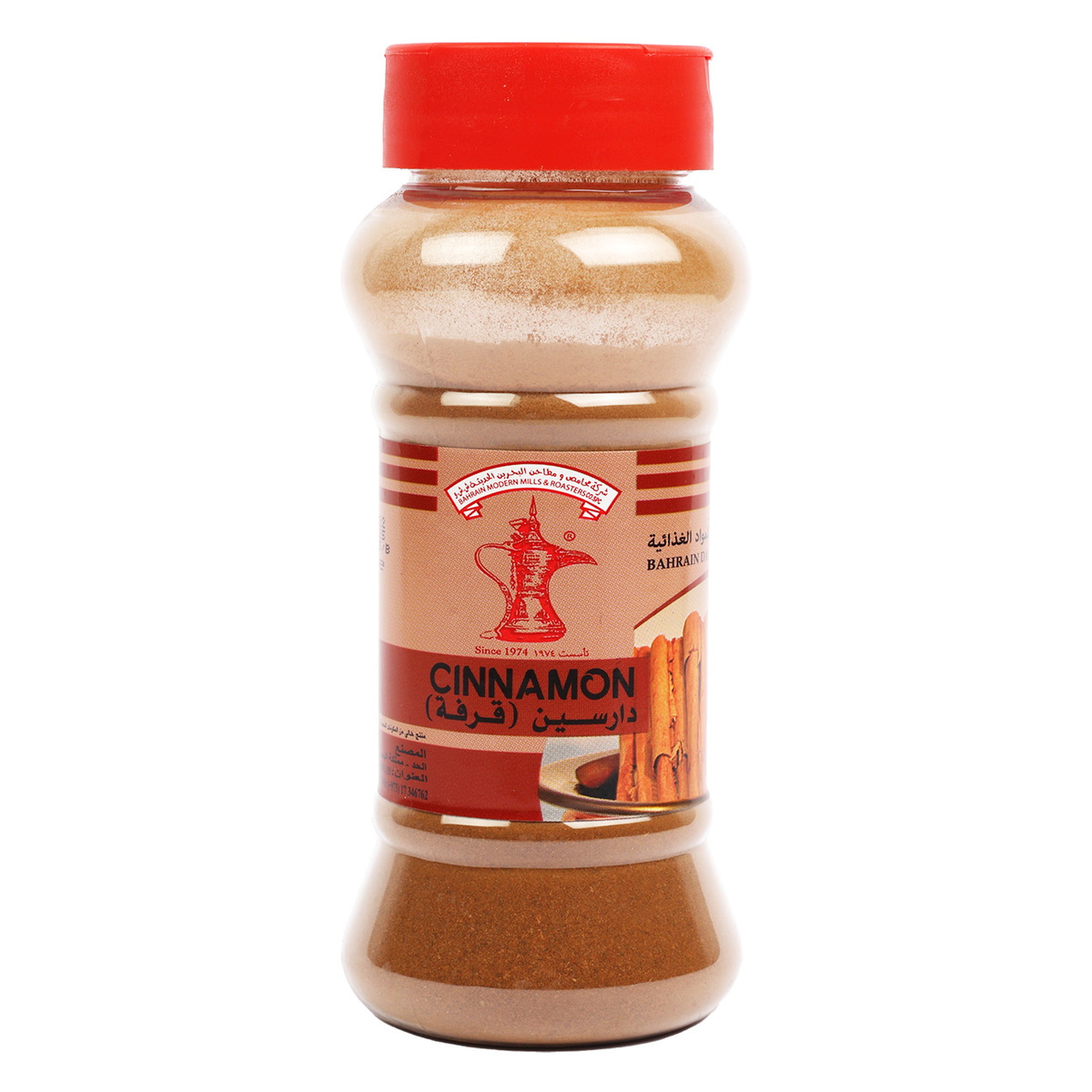 Budallah Cinnamon Powder Bottle 100 g