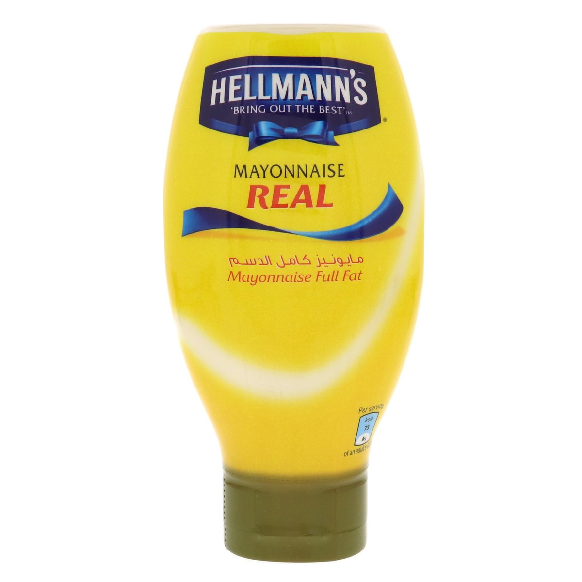 Hellmann's Mayonnaise Real 532ml