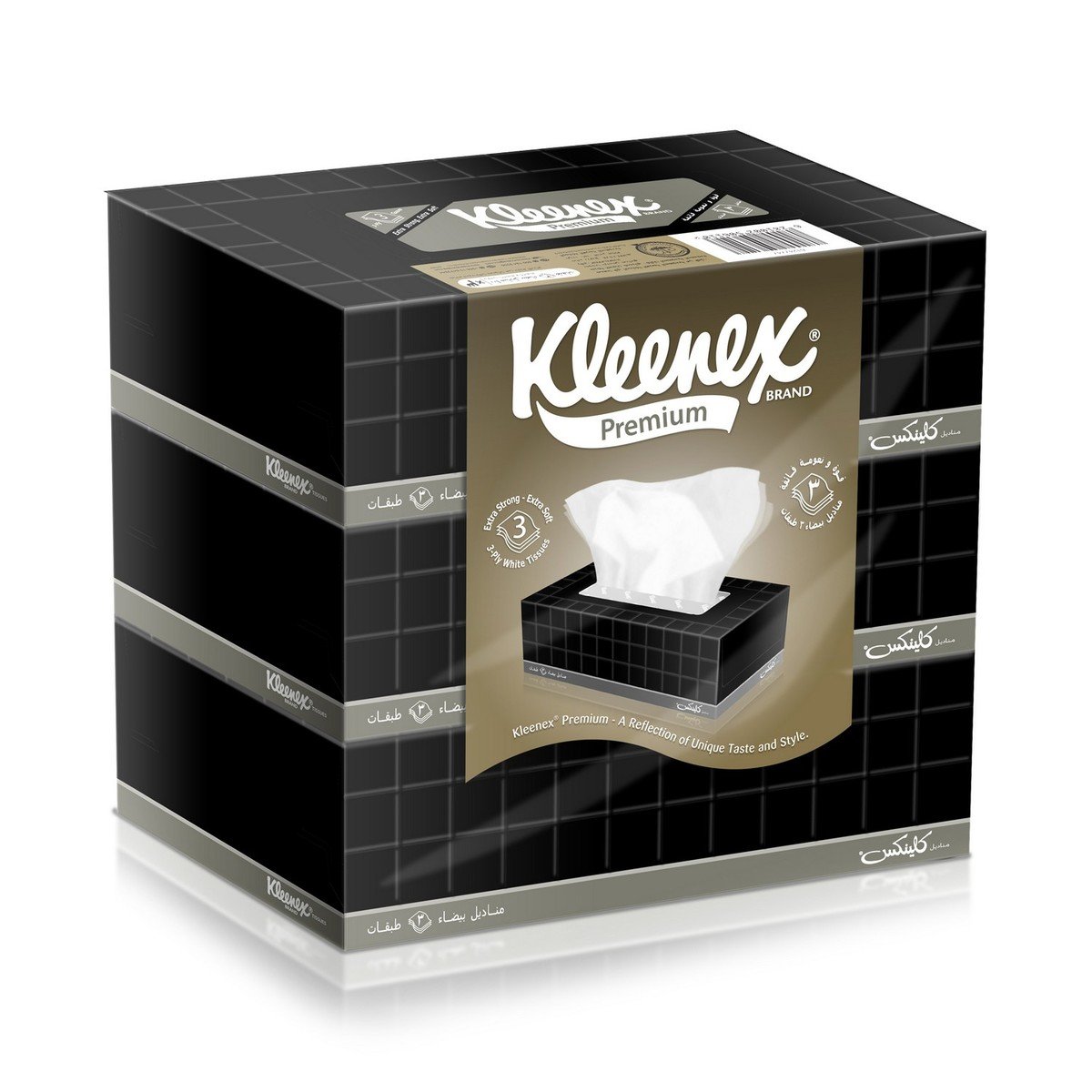 Kleenex Premium Tissue 3ply 3 x 100pcs