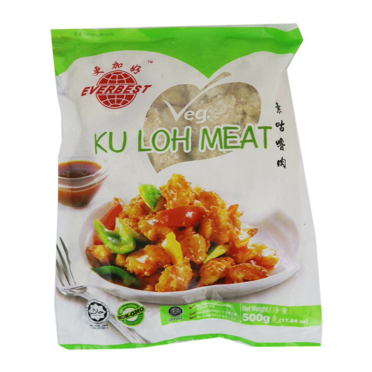 Everbest Vegetarian Ku Loh Meat 500g