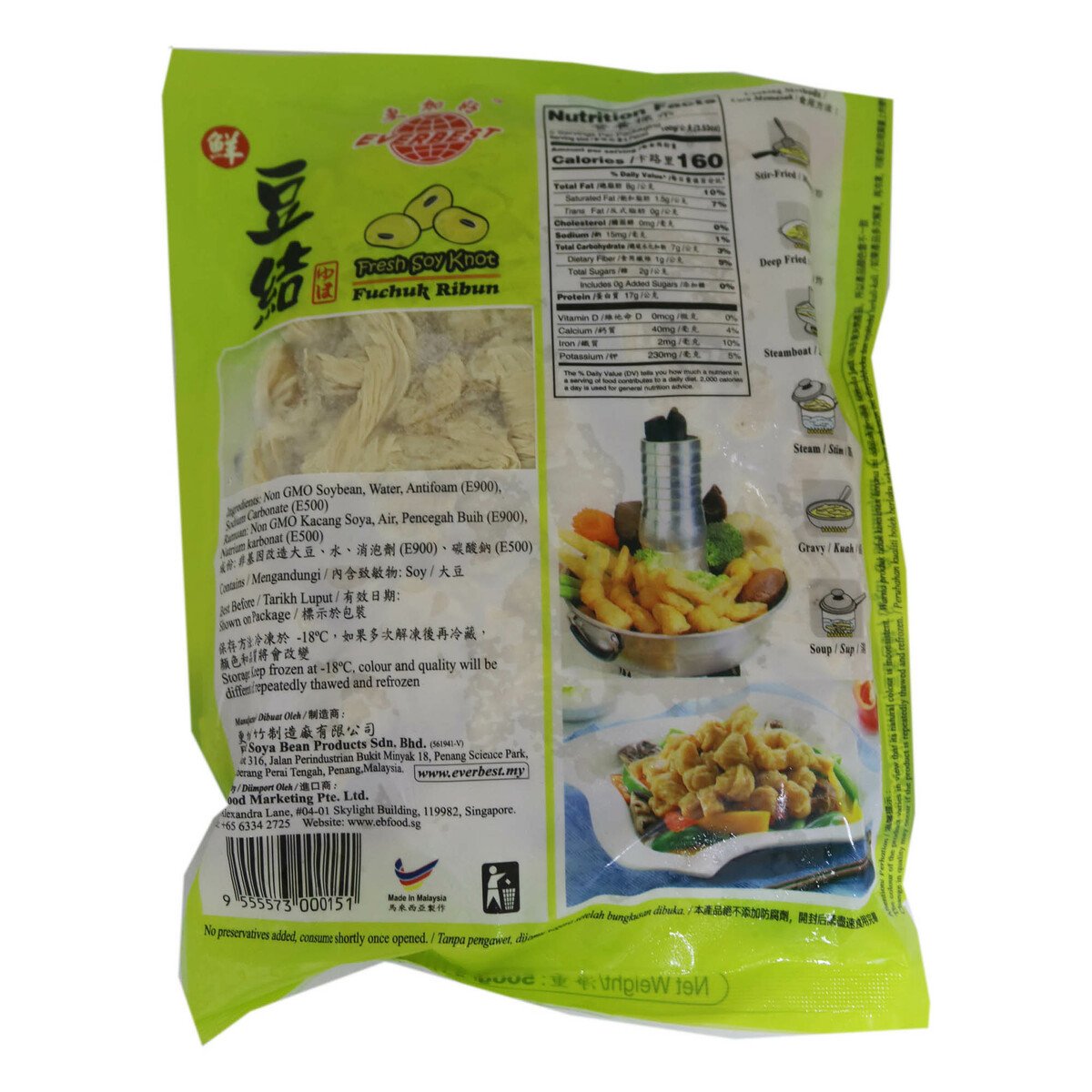 Everbest Fresh Soy Knot 500g