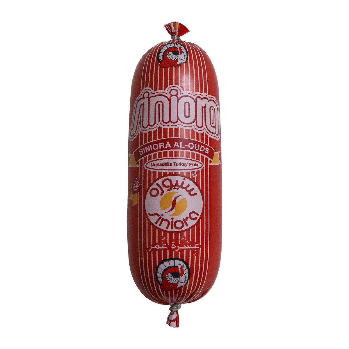 Siniora Mortadella Turkey Plain 500 g