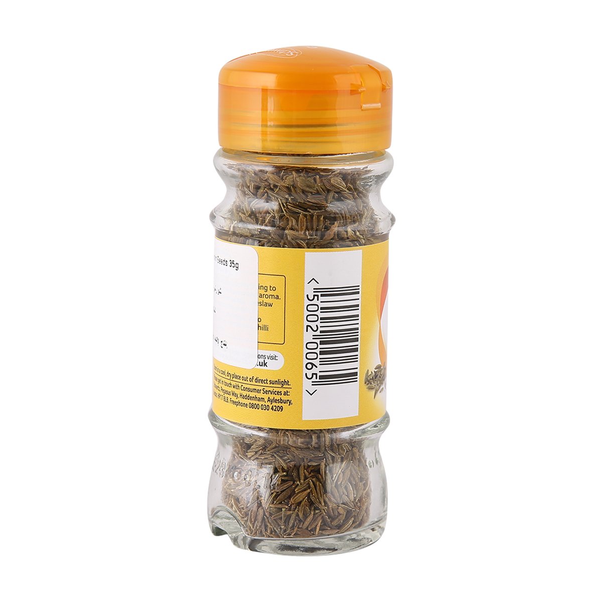 Schwartz Cumin Seed 35 g