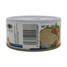 TC Boy Solid White Tuna In Sunflower Oil 150g