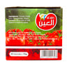 Al Ain Tomato Paste Pouch 25 x 70 g