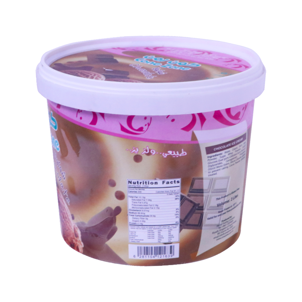 Cone Zone Chocolate Ice Cream 2 Litre