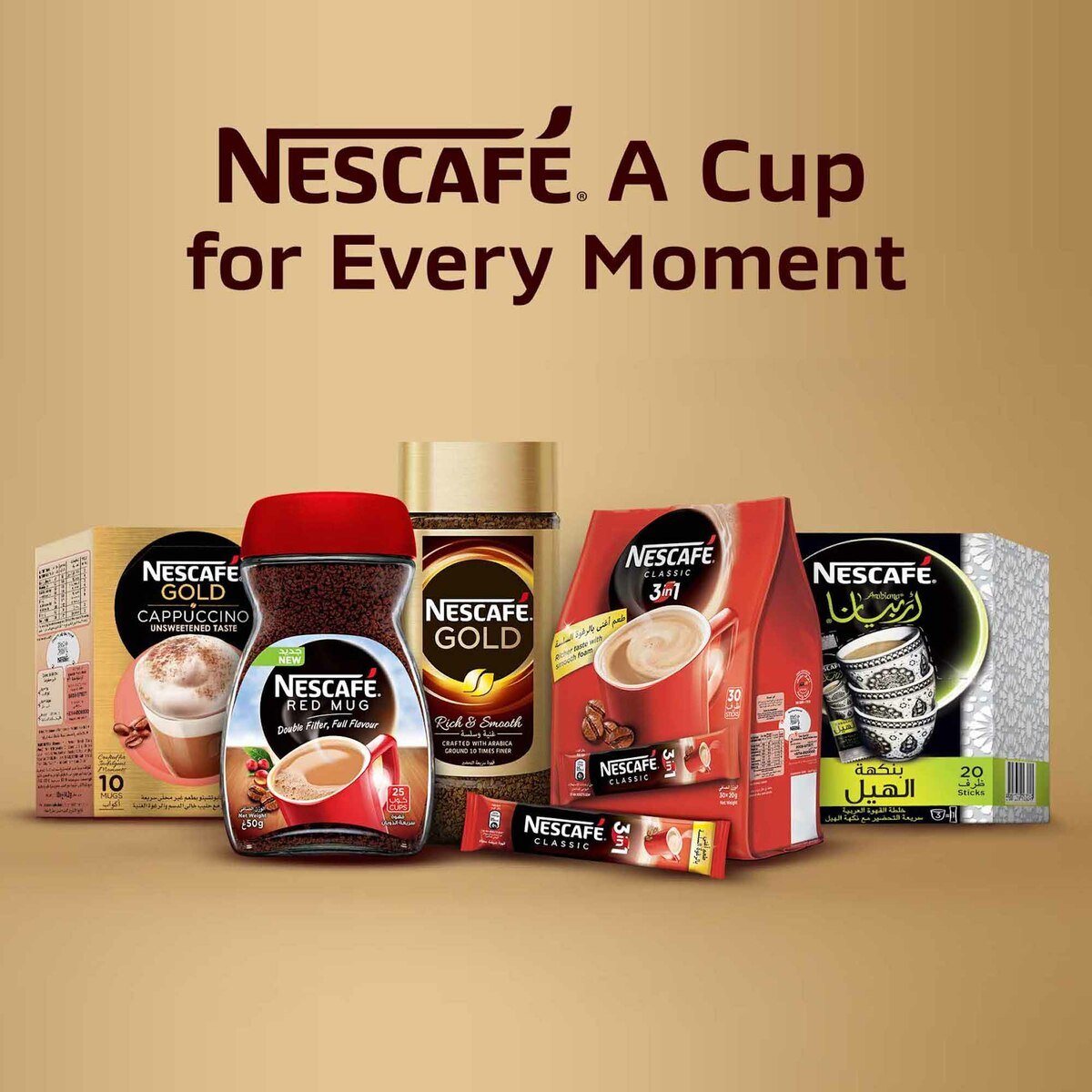 Nescafe Gold Instant Coffee 200 g