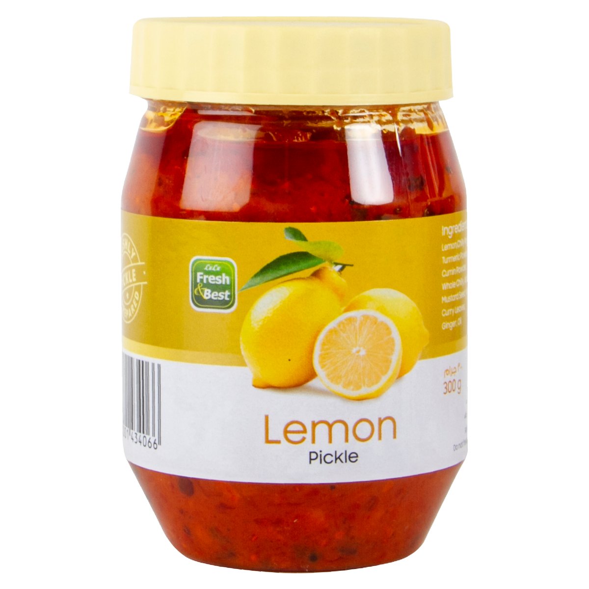 LuLu Fresh Lemon Pickle 300 g