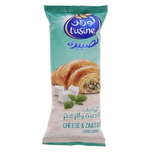 Lusine Cheese & Zaatar Croissant 60 g