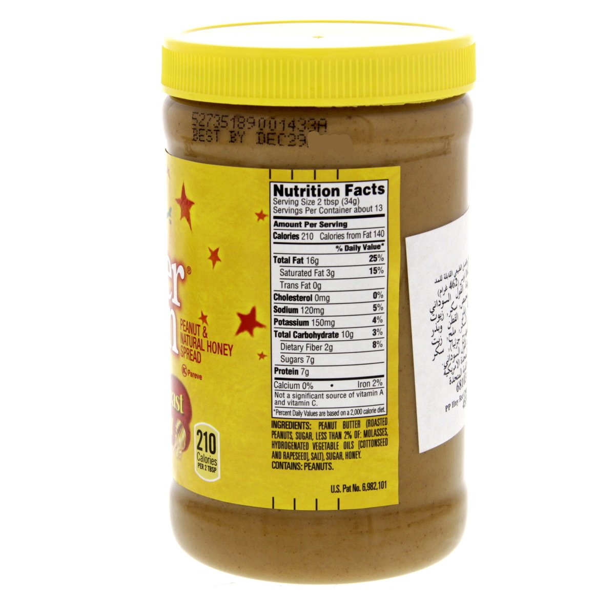 Peter Pan Peanut And Natural Honey Spread Creamy 462 g
