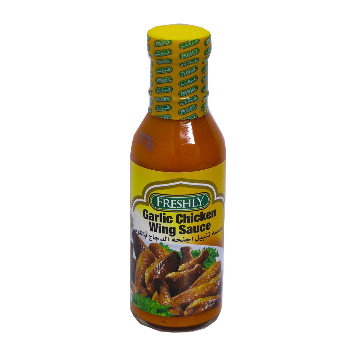 Freshly Garlic Chicken Wing Sauce 355 ml