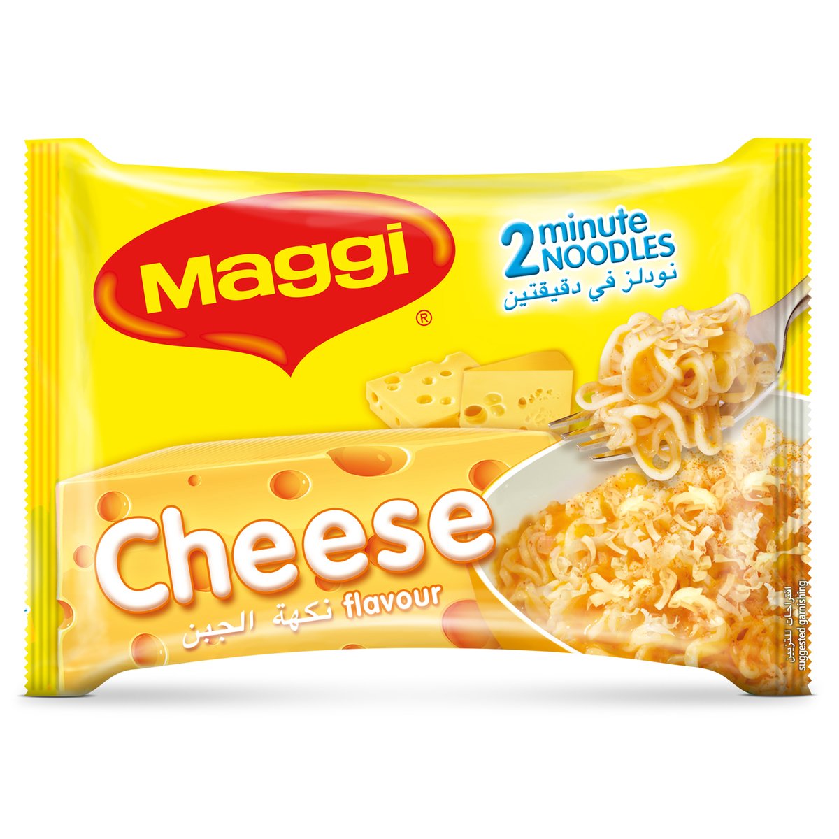 Maggi 2 Minute Noodles Cheese Flavour 77g x 5 Pieces