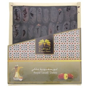 Al Kharj Royal Saudi Dates 1 kg
