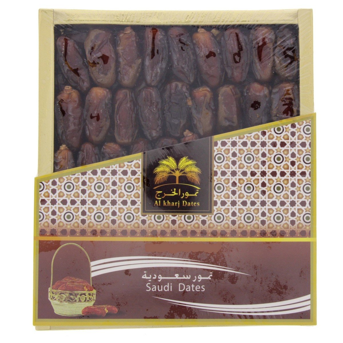 Al Kharj Saudi Dates 1 kg