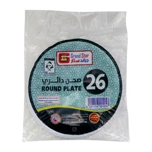 Grand Star Round Plate No. 26 15 pcs