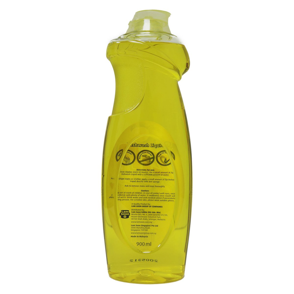 Zip Dishwash Liquid Lemon 900ml