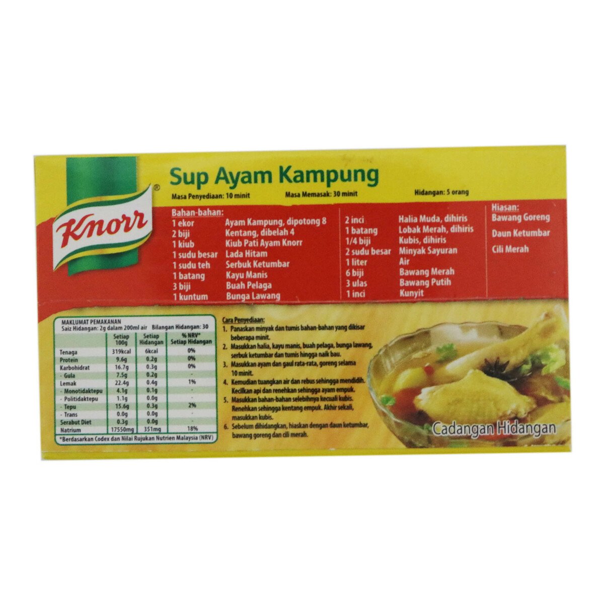 Knorr Cube Chicken 60g