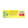 Lipton Yellow Label Tea Value Pack 100 Teabags