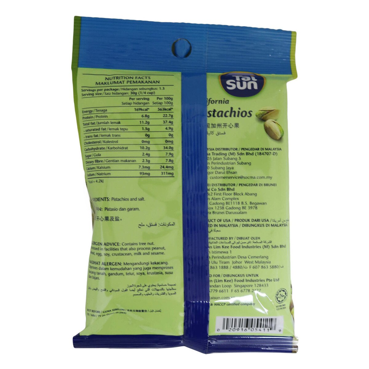 Tai Sun California Pistachios 40g