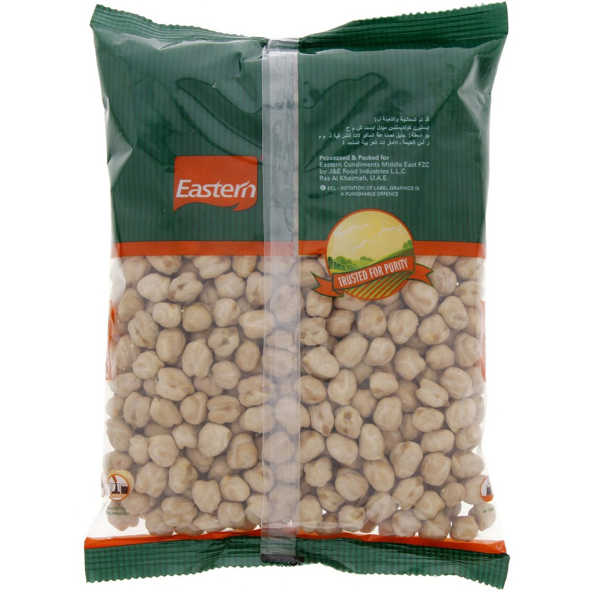 Eastern Chick Peas 14 Mm 500 g