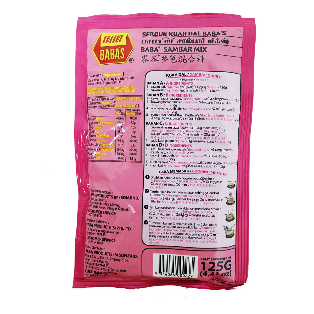 Babas Sambar Mix 125g