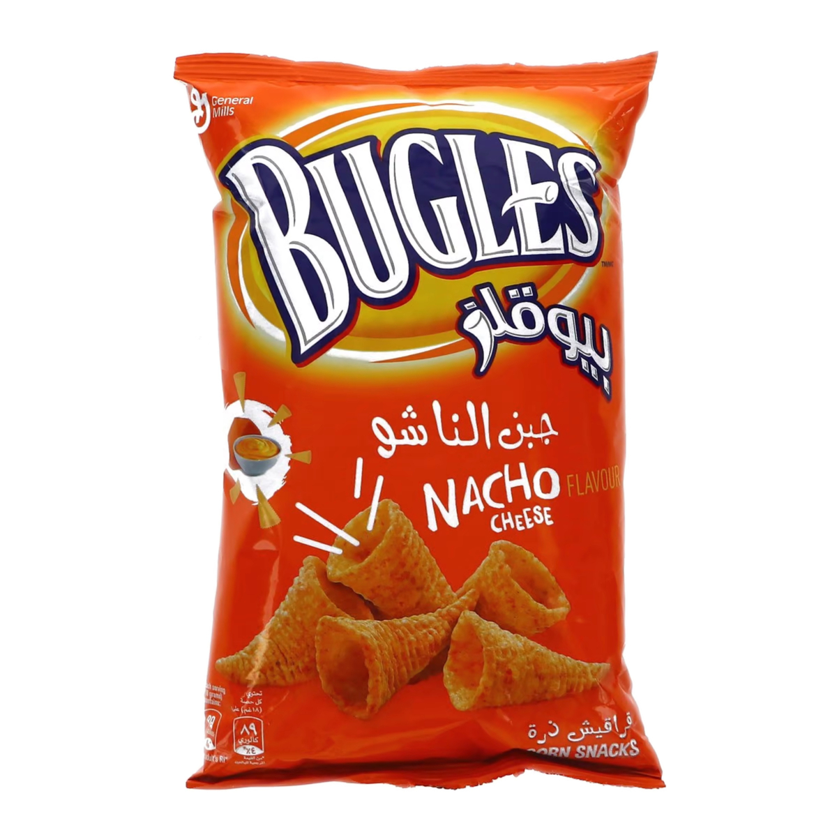 Bugles Corn Snacks Nacho Cheese 125g Online At Best Price Corn Based Bags Lulu Ksa 3548
